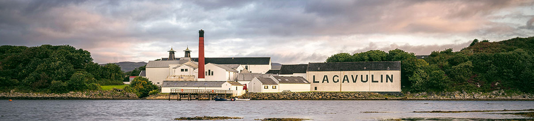 Lagavulin Distillery