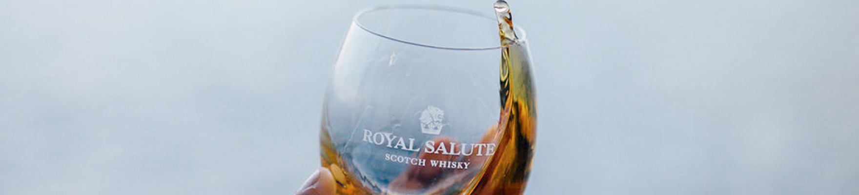 Royal Salute