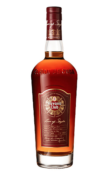 Havana Club Rum of Skepta Limited Edition