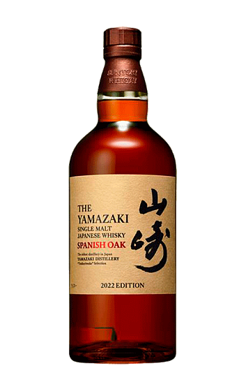 The Yamazaki Spanish Oak 2022 Edition