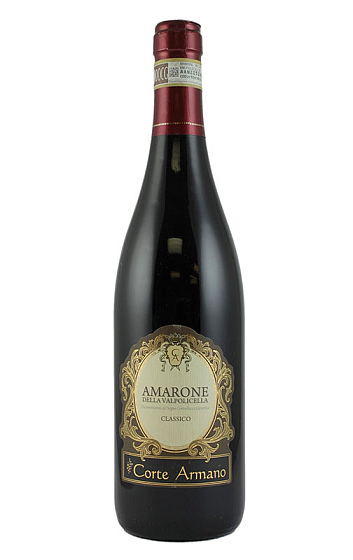 Amarone della Valpolicella Giuseppe Campagnola 2015