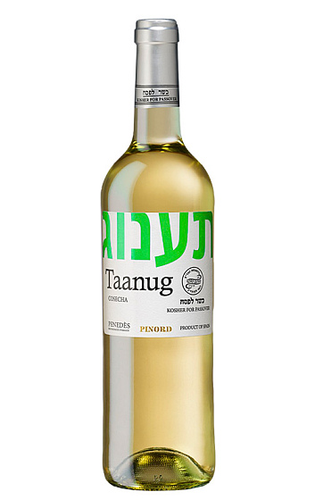 Prodotto: Taanug Blanco 2023