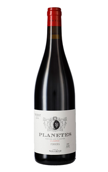 Prodotto: Planetes Classic 2024