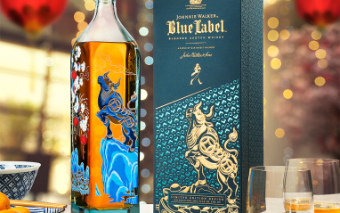 Johnnie Walker Blue Year of the Ox con Estuche Johnnie Walker Blue Year of the Ox con Estuche
