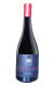 La Casona de la Vid Cabernet Sauvignon Edizione Limitata 2016
