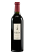 Salcis Reserva 2017