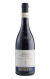 Barolo Proprietà in Fontanafredda 2018