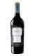 Marqués de Riscal 150 Aniversario 2017