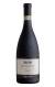 Cesari Amarone della Valpolicella Classico 2, 2019