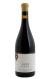 M. Chapoutier Côte-Rôtie Neve 2022