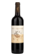 Serra Ferdinandea Rosso 2019