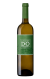 Albariño Do Ferreiro 2024