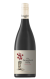 Richard Kershaw The Smuggler's Boot Pinot Noir 2022