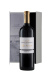 Abadía Retuerta Pago Garduña 2016 Magnum con astuccio
