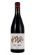 Ritme Rosso 2021