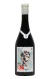 Tercio de Elha 2023