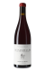 Las Uvas de la Ira Vino del Pueblo 2023