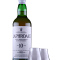 Estuche Laphroaig 10 Years con 2 vasos