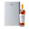 Prodotto: The Macallan Distil Your World Paris con astuccio