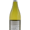 Prodotto: Marlborough Sounds Sauvignon Blanc 2025