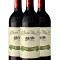 La Rioja Alta Gran Reserva 904 1998 (x3)