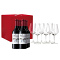 Prodotto: Vivanco Crianza 2023 [Wine bottles and glasses]
