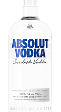 Absolut Atlas