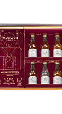 Chivas Regal Blending Kit