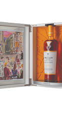Prodotto: The Macallan Distil Your World Paris con astuccio