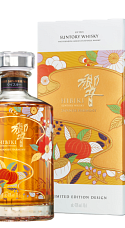 Prodotto: Hibiki Japanese Harmony Chiso Limited Edition 2026 con astuccio