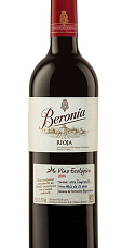 Beronia Ecológico 2014
