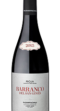 Barranco del San Ginés 2015