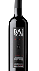 Baigorri Reserva 2012