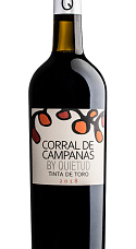 Corral de Campanas 2018