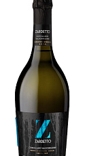 Zardetto Valdobbiadene Prosecco Superiore Docg Extra Dry