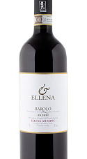 Ellena Giuseppe Barolo Ascheri 2017