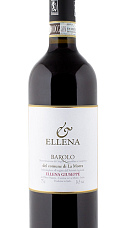 Ellena Giuseppe Barolo La Morra 2017