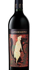 Ca' del Bosco Carmenero 2016