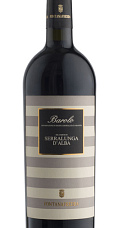 Fontanafredda Serralunga d'Alba Barolo 2017