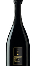 Feudi di San Gregorio Falanghina Brut Metodo Charmat