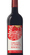 Vallepicciola Chianti Classico Riserva 2017