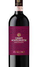 Valvirginio Chianti Montespertoli DOCG 2020