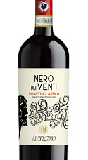 Valvirginio Nero dei Venti Chianti Classico DOCG 2017