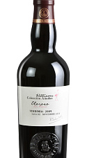 Oloroso en Rama 2009 Saca Noviembre 2021