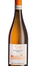 Colli di Castelfranci Grotte Greco di Tufo 2021