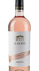 Villa Lanata Derosis Piemonte DOC Rosato 2020