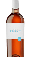 Les Sorts Rosat 2021