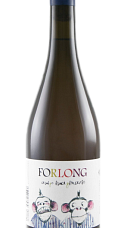 Prodotto: Forlong Amigo Imaginario 2023