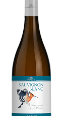 Prodotto: Ansaldi Celso Pesce Sauvignon Blanc 2023