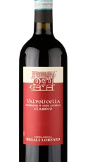 Prodotto: Begali Valpolicella Classico 2024